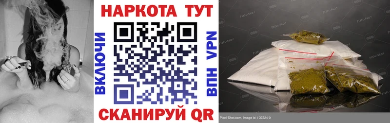 Наркошоп купить Гашиш  КОКАИН  Мефедрон  Кудымкар
