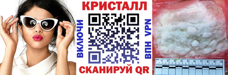 АМФ VHQ  Купить  Кудымкар 