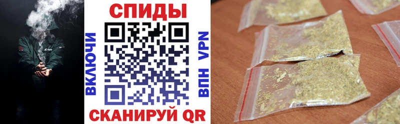 БУТИРАТ 1.4BDO  Купить  Кудымкар 