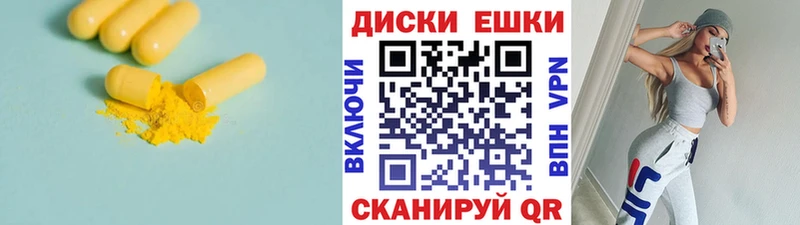 Ecstasy бентли  Купить где  Кудымкар 