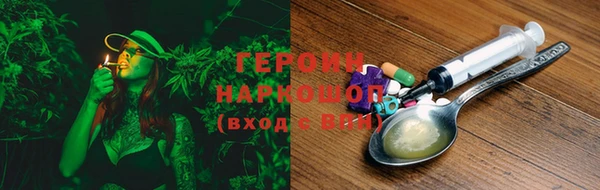 крисы Беломорск