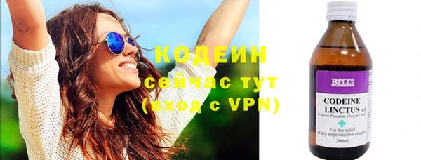 крисы Беломорск
