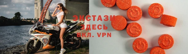 бутират Богданович