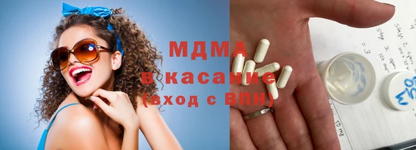 apvp Белоозёрский