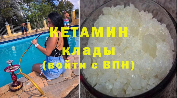 apvp Белоозёрский
