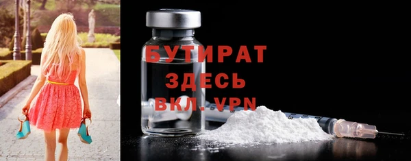 apvp Белоозёрский
