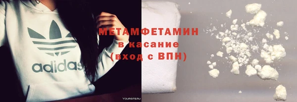 apvp Белоозёрский