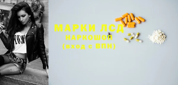 apvp Белоозёрский