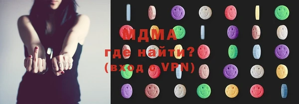 apvp Белоозёрский