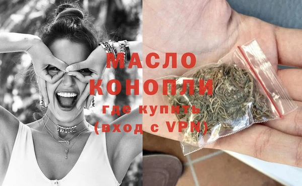 кокаин колумбия Бугульма