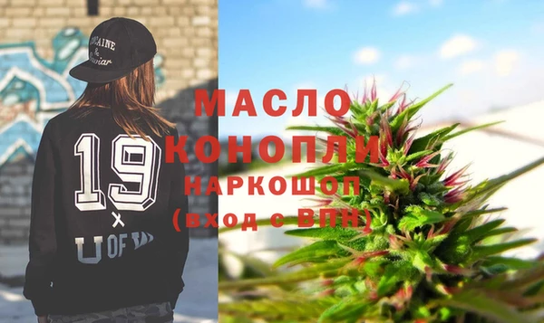 крисы Беломорск