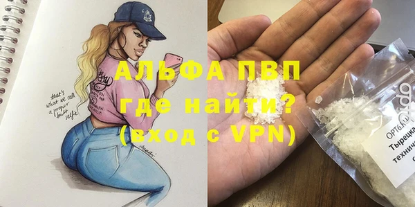 бутират Богданович