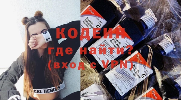 бутират Богданович
