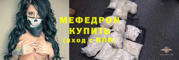 apvp Белоозёрский