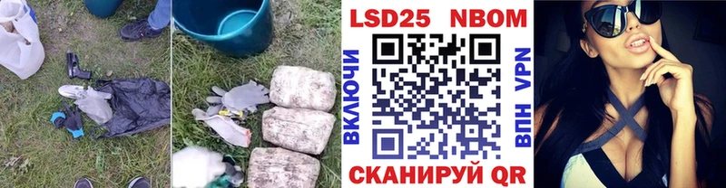 LSD-25 экстази кислота  Купить закладки  Кудымкар 