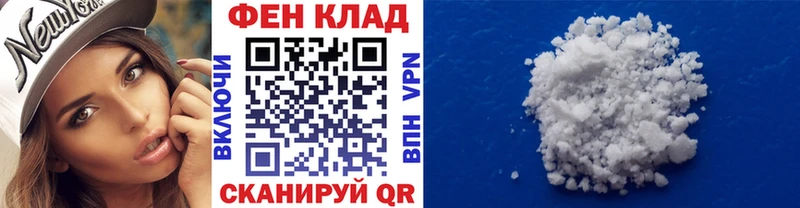 Купить  Кудымкар  Метамфетамин кристалл 