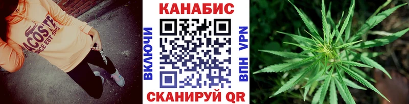 Купить закладки  Кудымкар  Бошки марихуана MAZAR 